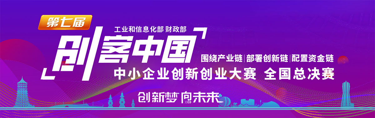 濟(jì)寧安屹工貿(mào)有限公司