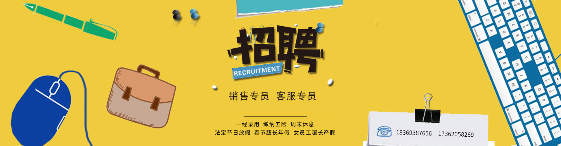 濟(jì)寧安屹工貿(mào)有限公司