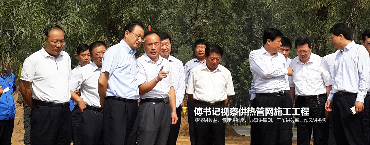 濟(jì)寧安屹工貿(mào)有限公司