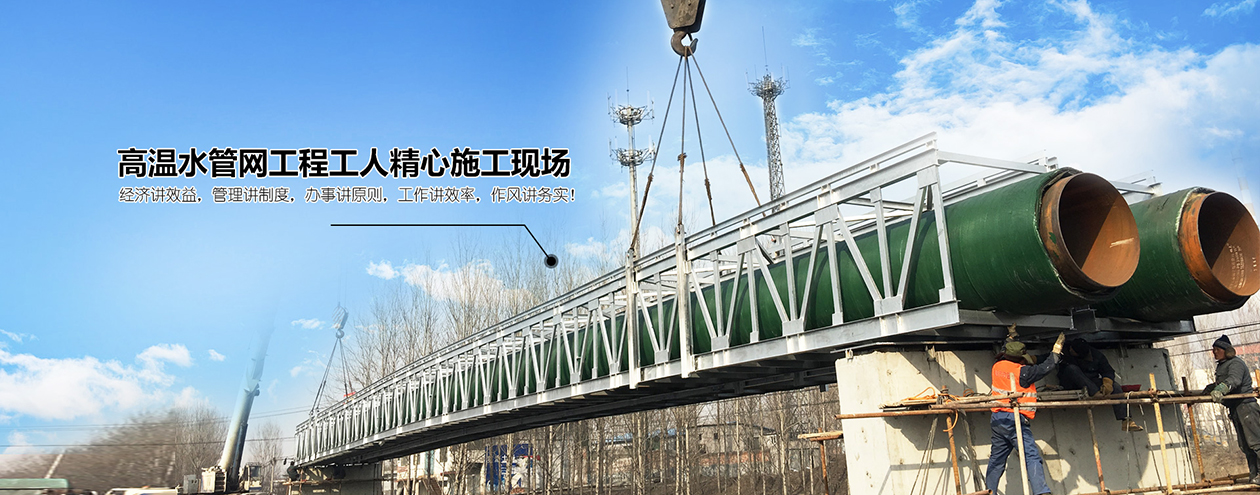 濟(jì)寧安屹工貿(mào)有限公司